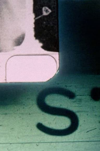 S1 poster