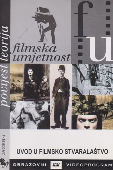Introduction to Filmmaking poster