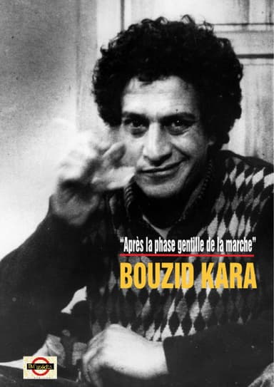 Portrait : BOUZID KARA poster