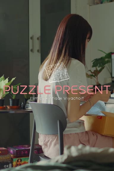 PUZZLE PRESENT poster
