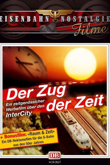 Der Zug der Zeit poster