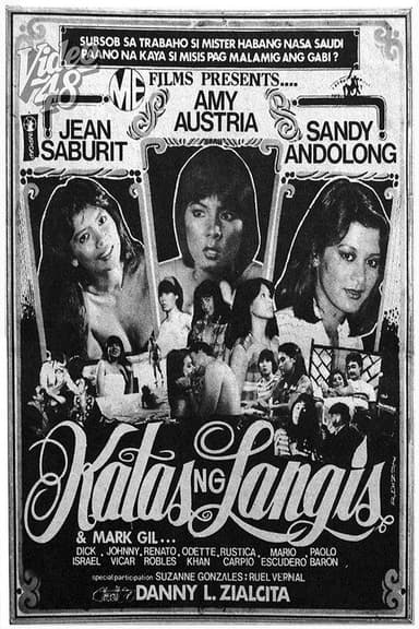 Katas ng Langis poster