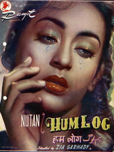 Hum Log poster