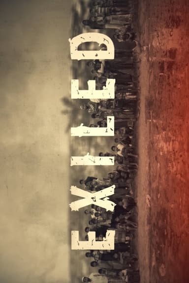 EXILED Rohingya poster