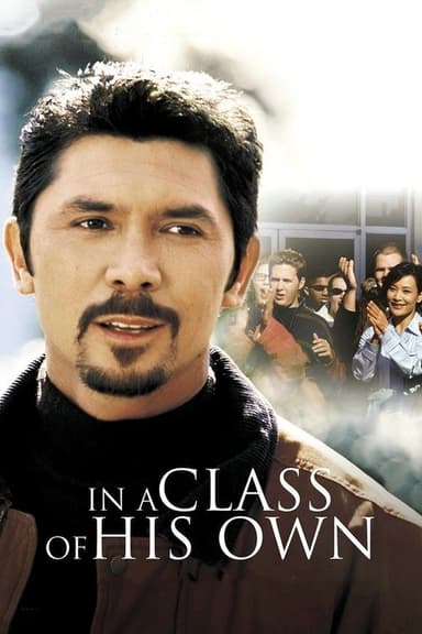 In a Class of His Own poster