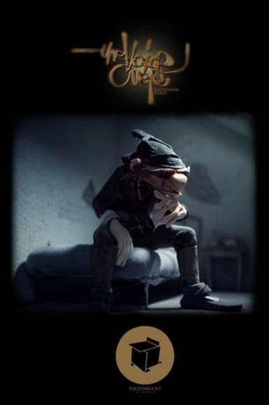 The Voice Over poster