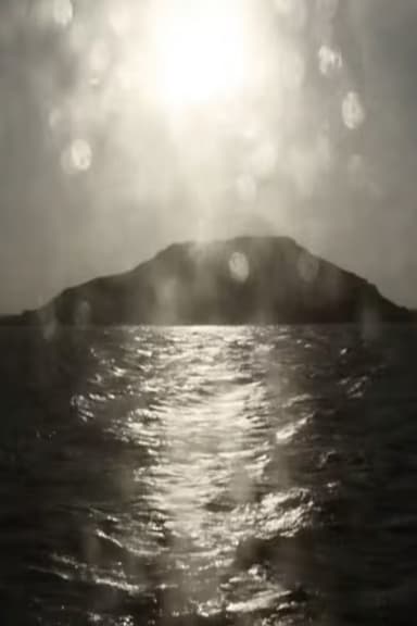 Childhood of an Archipelago poster