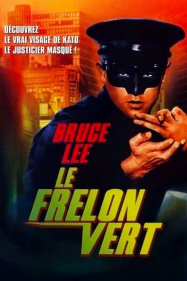 The Green Hornet poster