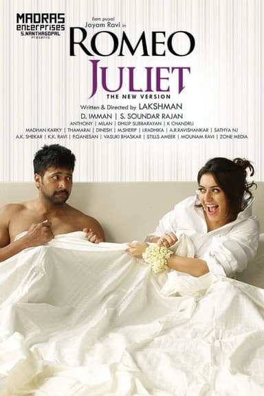 Romeo Juliet poster