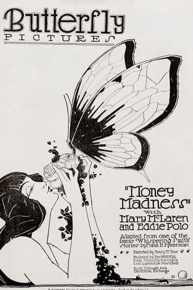 Money Madness poster