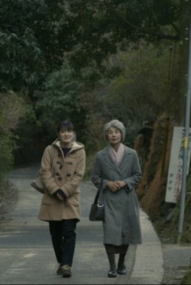 Somewhere in Kamakura poster