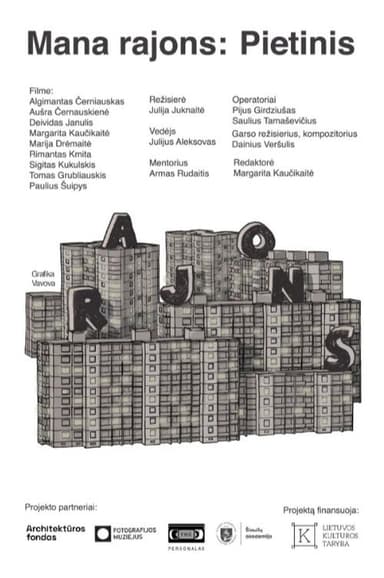 Mana rajons: Pietinis poster