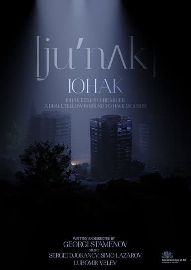 Junak poster