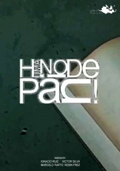 Humanoidepan poster
