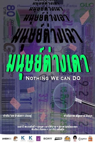 Nothing we can do poster