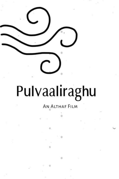 Pulvaaliraghu poster