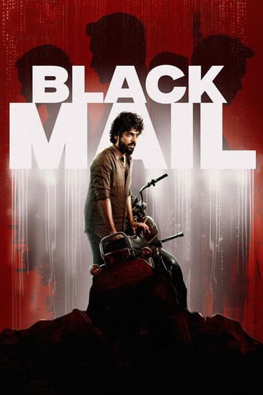 BLACKMAIL poster