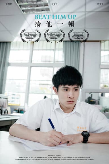 Beat Him Up poster
