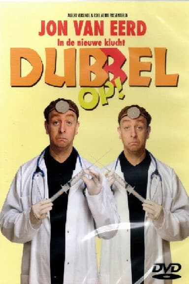 Double up! poster