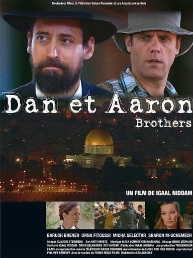 Brothers poster
