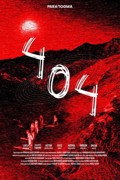 404 poster