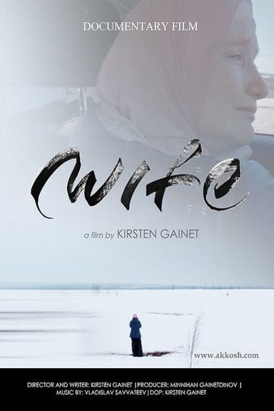 Wife poster