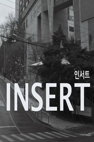 Insert poster