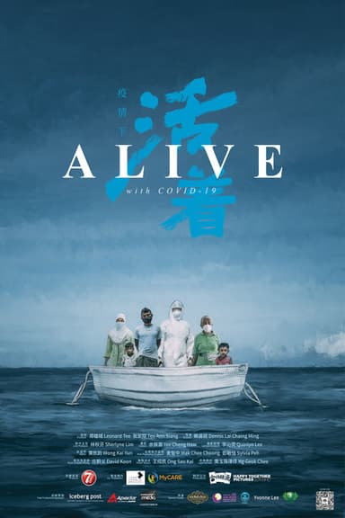 Alive With Covid-19 poster