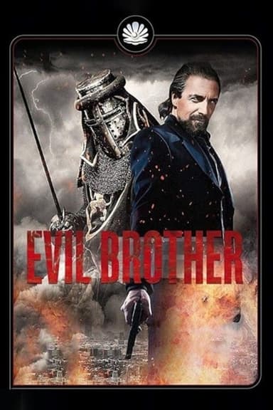 Eternity poster