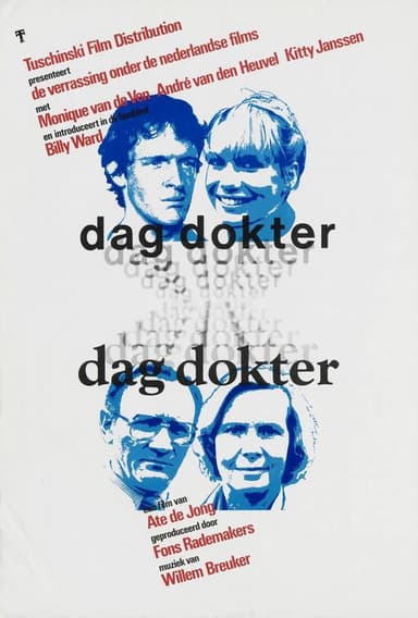 The Inheritance poster