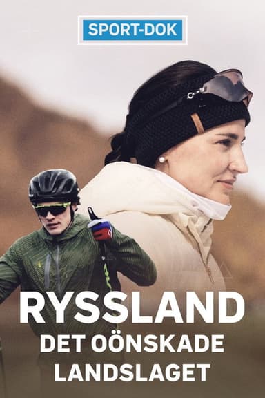 Ryssland – det oönskade landslaget poster