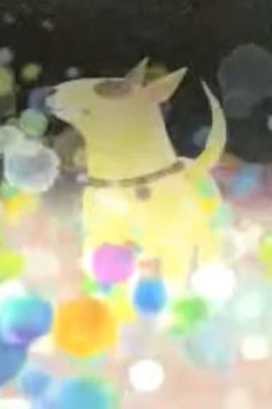 Oyasumi poster
