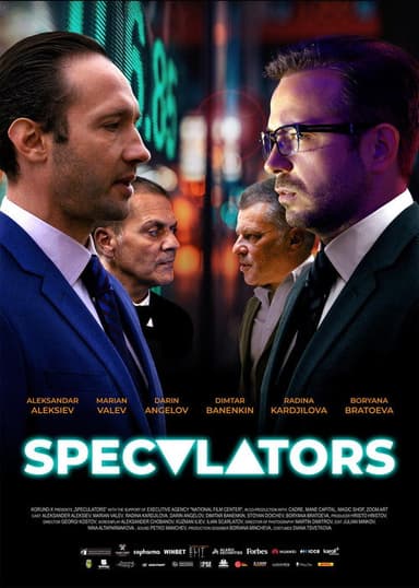 SpeculatorS poster