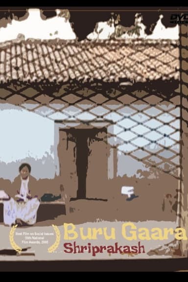 Buru Gaara poster