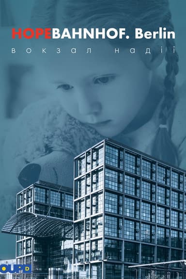 Hope Bahnhof poster