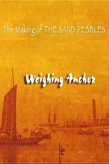 The Making of 'The Sand Pebbles' poster