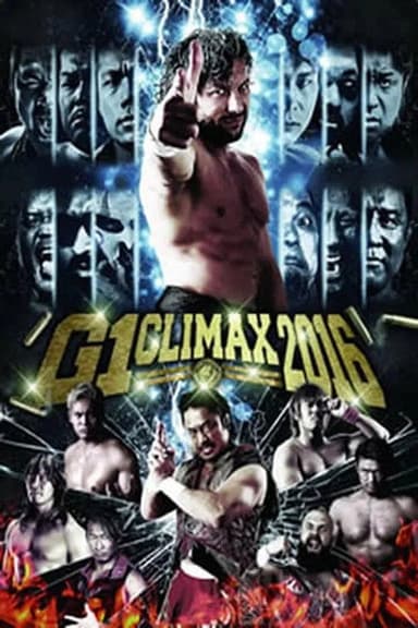 NJPW G1 Climax 26: Day 4 poster