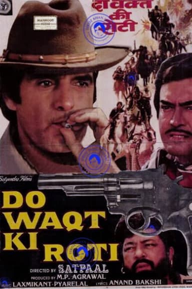 Do Waqt Ki Roti poster