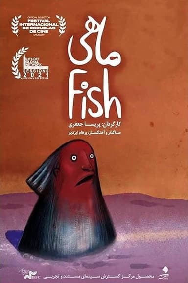 Fish poster