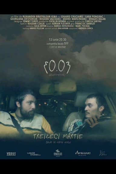 30.03 poster