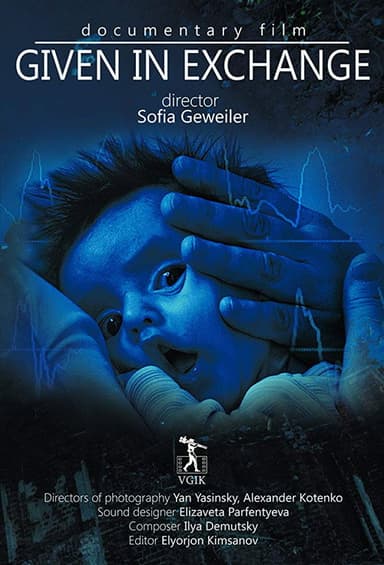 Given in Exchange poster