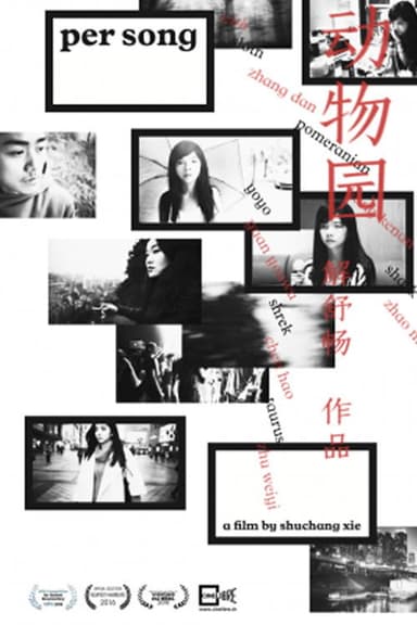 Per Song poster