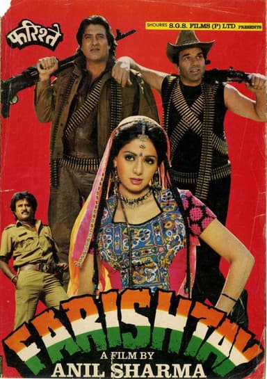 Farishtay poster