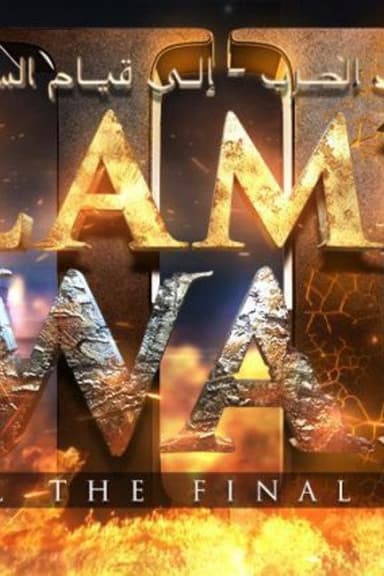 Flames of War II poster