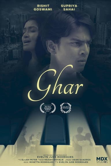 Home poster