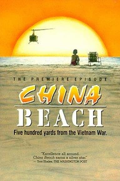 China Beach: Pilot poster