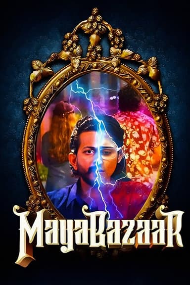 Maya Bazaar poster