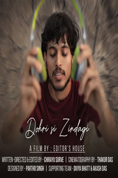 Dohri Si Zindagi poster