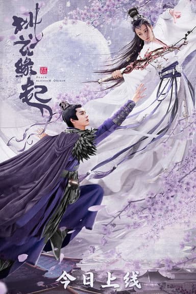 Peach Blossom Origin poster