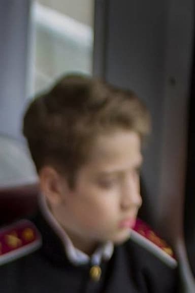 Cadet poster